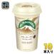  лес .. индустрия крепление re-nia Cafe late creamy Latte 240ml 10 шт. входит кофе с молоком . напиток 