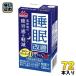 �X�i���� �������P 125ml ���p�b�N 72�{ (24�{���~3 �܂Ƃߔ���) �@�\���\���H�i �J�����[�[�� �J�t�F�C���[�� ���C�`��