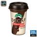  лес .. индустрия крепление re-niaDECAF Cafe in отсутствует 240ml 20шт.@(10 шт. входит ×2 массовая закупка ) кофе с молоком . напиток Cafe late