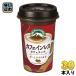  лес .. индустрия крепление re-nia Cafe in отсутствует 240ml 30шт.@(10 шт. входит ×3 массовая закупка ) кофе с молоком . напиток Cafe in отсутствует 