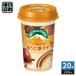  лес .. индустрия крепление re-nia creamy hojicha Latte 240ml 20шт.@(10 шт. входит ×2 массовая закупка ). напиток кофе не использование .. чай Latte молоко 