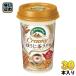  лес .. индустрия крепление re-nia creamy hojicha Latte 240ml 30шт.@(10 шт. входит ×3 массовая закупка ) кофе с молоком . напиток кофе не использование 