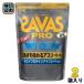  Meiji The автобус PRO WPI прозрачный 840g 2 пакет (1 пакет входить ×2 массовая закупка ) cывороточный протеин SAVAS белок качество порошок 