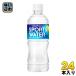 poka Sapporo спорт вода 550ml пластиковая бутылка 24 шт. входит . средний . меры спорт напиток spo doli(. покупка подарок на Bon Festival )
