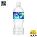 poka Sapporo спорт вода 550ml пластиковая бутылка 48шт.@(24 шт. входит ×2 массовая закупка ). средний . меры спорт напиток spo doli