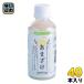  гора рисовое поле sake структура еда .... banana 200ml пластиковая бутылка 40шт.@(20 шт. входит ×2 массовая закупка ) сладкое сакэ амазаке распорка фрукты 