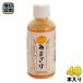  гора рисовое поле sake структура еда .... карамель 200ml пластиковая бутылка 40шт.@(20 шт. входит ×2 массовая закупка ) сладкое сакэ амазаке распорка 
