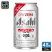  Asahi пиво dry Zero 350ml жестяная банка 48шт.@(24 шт. входит ×2 массовая закупка ) безалкогольное пиво вкус 