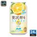 Asahi пиво роскошь .. лимон 350ml жестяная банка 24 шт. входит алкоголь напиток коктейль в банке ....