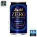  Asahi пиво Zero nonalcohol 350ml жестяная банка 48шт.@(24 шт. входит ×2 массовая закупка ) безалкогольное пиво вкус 
