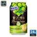  Asahi пиво роскошь .. premium мускат 350ml жестяная банка 24 шт. входит чухай фрукты asahi