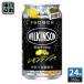  Asahi пиво Will gold son бирка so балка лимон Gin ja350ml жестяная банка 24 шт. входит 