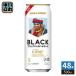  Asahi пиво черный nika прозрачный highball 500ml жестяная банка 48шт.@(24 шт. входит ×2 массовая закупка ) highball жестяная банка алкоголь напиток 