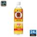 . sake структура Takara первоклассный 25 раз 900ml пластиковая бутылка 24шт.@(12 шт. входит ×2 массовая закупка )