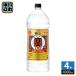 . sake структура Takara первоклассный 20 раз 4000ml пластиковая бутылка 4 шт. входит 