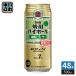 . sake структура Takara shochu highball si-k.-sa-500ml жестяная банка 48шт.@(24 шт. входит ×2 массовая закупка ) shochu highball si-k.-sa-