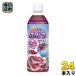  большой do-.. автомобиль li виноград желе 490ml пластиковая бутылка 24 шт. входит лето ограничение желе рефрижератор возможность . средний . меры 