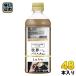  большой do- Cafe labo Latte мир один. варистор ..500ml пластиковая бутылка 48шт.@(24 шт. входит ×2 массовая закупка ) кофе напиток молоко Lab coffee