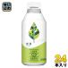  большой do- Rav ji earth зеленый чай 400g бутылка жестяная банка 24 шт. входит чай LOVE the EARTH