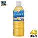  большой do- роскошь . чай жасминовый чай 525ml пластиковая бутылка 48шт.@(24 шт. входит ×2 массовая закупка ) чай жасмин чай китайский чай 