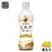  большой do- Blend kok. молоко кофе 430ml пластиковая бутылка 48шт.@(24 шт. входит ×2 массовая закупка ) кофемолка k мельчайший сахар 