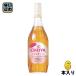 cho-ya.. нет THE CHOYA основной сливовое вино . включая 700ml бутылка 6 шт. входит The cho-ya nonalcohol нет уголь кислота 