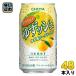 cho-ya.. нет yuzu shu350ml жестяная банка 48шт.@(24 шт. входит ×2 массовая закупка ) nonalcohol газированные напитки yuzu lime язык солнечный 