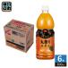 e.. напиток POMgyu. круг .. мандарин 800ml пластиковая бутылка 6 шт. входит напиток на основе фруктового сока pon........... мандарин Blend 