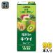 fu... местного производства овощи Fukuoka. киви смузи 200ml бумага упаковка 96шт.@(24 шт. входит ×4 массовая закупка ) овощной сок соевое молоко ввод soi Blend 