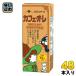 ra.. . mother z Cafe *o*re200ml бумага упаковка 48шт.@(24 шт. входит ×2 массовая закупка ) кофе с молоком ... напиток обычная температура сохранение ..mon