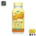 JAフーズおおいた つぶらなミカン 190g ボトル缶 60本 (30本入×2 まとめ買い)〔フルーツジュース〕