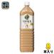  жираф после полудня. черный чай чай с молоком 1.5L пластиковая бутылка 8 шт. входит . чай (напиток) большая вместимость 
