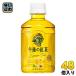  жираф после полудня. черный чай лимон чай 280ml пластиковая бутылка 48шт.@(24 шт. входит ×2 массовая закупка ) после полудня чай . чай (напиток) .. холодный температура двоякое применение 