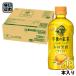  жираф после полудня. черный чай лимон чай hot 400ml пластиковая бутылка 48шт.@(24 шт. входит ×2 массовая закупка ). чай (напиток) после полудня чай HOT зимний ..