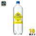 жираф жираф лимон 1.5L пластиковая бутылка 16шт.@(8 шт. входит ×2 массовая закупка ) ( газированные напитки )