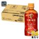  жираф после полудня. черный чай распорка чай hot 400ml пластиковая бутылка 24 шт. входит . чай (напиток) после полудня чай HOT зимний блестящий 