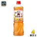 mitsu can полный -tis чёрный уксус слива мед для бизнеса 6 раз .. модель 1000ml пластиковая бутылка 4шт.@(1 шт. входит ×4 массовая закупка ) еда уксусный напиток разбавление для уксус напиток пить . уксус 