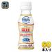  Asahi karupisami-ruW( двойной ) 100ml пластиковая бутылка 60шт.@(30 шт. входит ×2 массовая закупка ) кровяное давление 