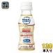  Asahi karupisami-ruW( двойной ) 100ml пластиковая бутылка 120шт.@(30 шт. входит ×4 массовая закупка ) кровяное давление 