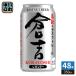  сосна . sake структура matsui пиво .. постоянный 350ml жестяная банка 48шт.@(24 шт. входит ×2 массовая закупка ) MATSUI пиво 
