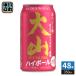  сосна . sake структура большой гора highball 350ml жестяная банка 48шт.@(24 шт. входит ×2 массовая закупка )