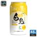  сосна . sake структура белый . Gin soda ..350ml жестяная банка 48шт.@(24 шт. входит ×2 массовая закупка )