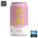  сосна . sake структура большой гора Sakura highball 350ml жестяная банка 48шт.@(24 шт. входит ×2 массовая закупка )