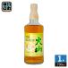  сосна . sake структура matsui большой Yamanashi аромат 700ml бутылка 1 шт. входит 