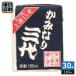  столица . sake структура .. становится три плата 180ml упаковка 30 шт. входит японкое рисовое вино (sake) 