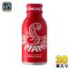  день . лекарства красный mamsi100ml бутылка жестяная банка 30 шт. входит 