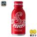  день . лекарства красный mamsi100ml бутылка жестяная банка 60шт.@(30 шт. входит ×2 массовая закупка )