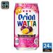  Orion пиво WATTA маракуйя 350ml жестяная банка 24 шт. входит чухай wataorion