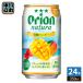  Orion пиво natura.. манго 350ml жестяная банка 24 шт. входит orion чухай nachula
