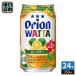 Orion пиво WATTA машина bchi-350ml жестяная банка 24 шт. входит чухай wataorion